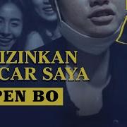 Open Bo Indo