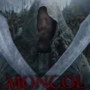 Mongol Theme