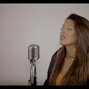 Kendrick Lamar Sza All The Stars Sofia Karlberg Cover