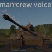 War Thunder German Crew Voices