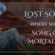 Lost Song 終滅之歌