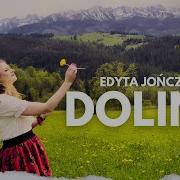 Edyta Jonczyk Dolina