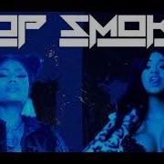 Cardi B Nicki Minaj Pop Smoke Mashup