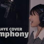 Dahye Symphony