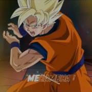 Goku Japan Sound