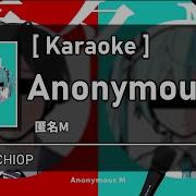 Anonimous M Karaoke