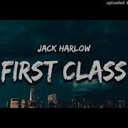 Jack Harlow Accapela