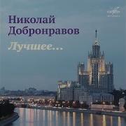 Знаете Каким Он Парнем Был Юрий Гуляев Эстрадно Симфонический Оркестр