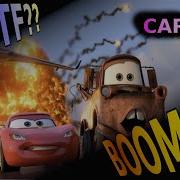 Cars 2 Wtf Boom