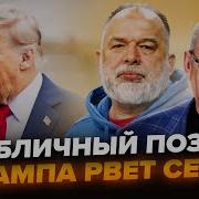 Другие Новости Первый Канал 2013