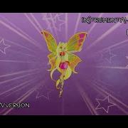 Winx Club Enchantix Song Tv Instrumental Guitar Cover