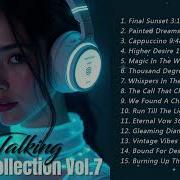 Ai Talking Collection Vol 11