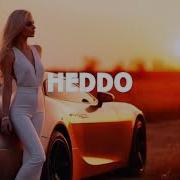 Артур Саркисян Ранила Heddo Remix