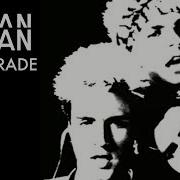 Duran Duran Skin Trade