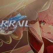 Rus Honkai Star Rail