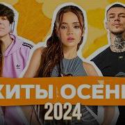 Муз Тв Рожков 2024 Звёзды