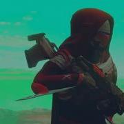 Destiny 2 Ost Into The Light Remix
