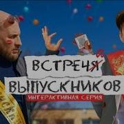 Блатная Игрушка 12