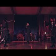 Red Sun Dreamcatcher Dance