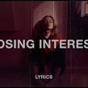 Losing Interest