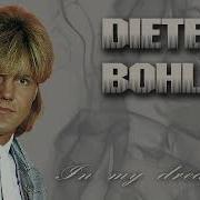 Dieter Bohlen Style In My Dreams Hadab Cats