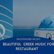 Greek Taverna Music