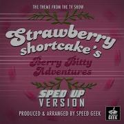 Strawberry Speed Geek