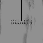 Hara Noda Blues