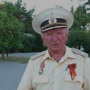 Стихотворение Севастополь