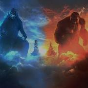 Godzilla Vs Kong Am King Version