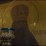 Преподобномученик Сергей Сребрянский