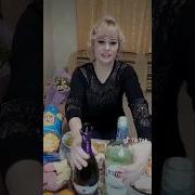 Я Возьму Тебя В Запой Скачать