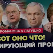 Похолодало Братья