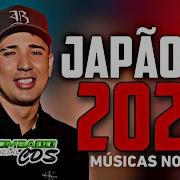 Japãozinho 2023