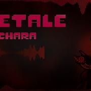 Axetale Chara Theme