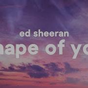 Shape Of You Singing Наруто