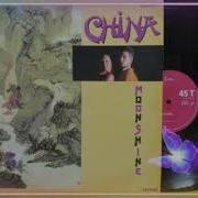 Eurodisco Moonshine China 12 Version 1985