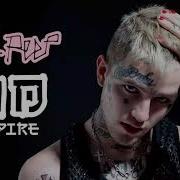 Lil Peep Drugz 8D