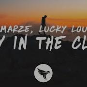 Nightcore Stay In The Cloud Lyrics Marze Ft Lu