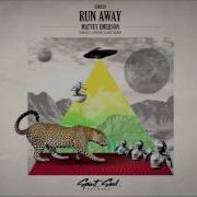 Matvey Emerson Run Away Matchy Bott Remix