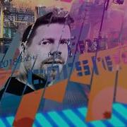 Ferry Corsten 3H Set Full Set Luminosity Beach Festival 01 07 2018