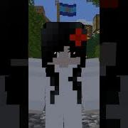 Herobrine And Sadako