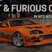 Nfs Mw Fast And Furious Cars