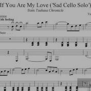 If You Are My Locve Cello