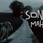 Ата Очагы Песни Soundtrack Mahni