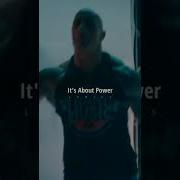Its A By Drive Its A By Power