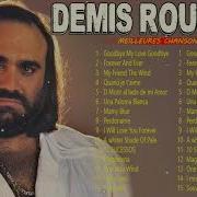 Demis Roussos Album Complet 2018