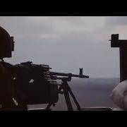 7Б Эх Твою Мать Война