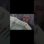 Ни Заяботка Ни Выяботки