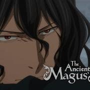 The Ancient Magus Bride Black Dog